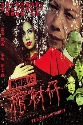 酷客影视最新电视剧免费