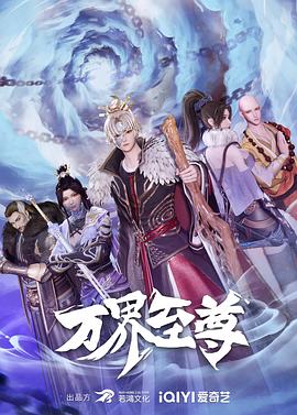 深夜福利请备好纸巾
