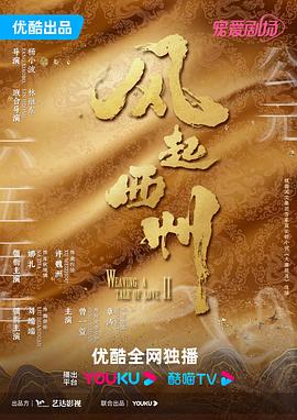 日本精品一线二线三线区别