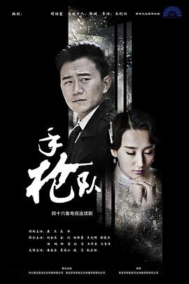 巨嘤直播
