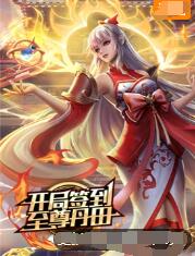 jsp成品网站